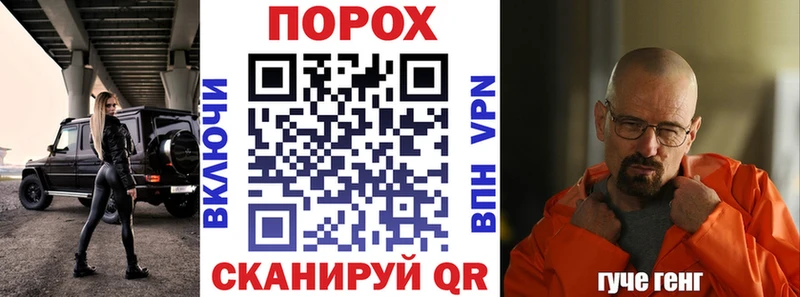 купить наркотик  Татарск  Amphetamine 98% 