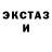 Метадон methadone Katherine Lyskova