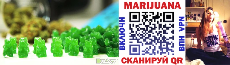 Canna-Cookies марихуана  купить   mega ONION  Татарск 