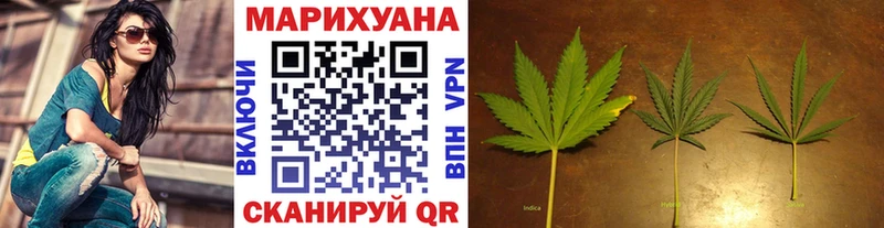 купить   мориарти состав  Каннабис Ganja  Татарск 